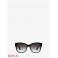 Жіночі Сонцезахисні Окуляри (Lucky Bay Sunglasses) 60903-05 Чорний