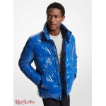 Мужская Куртка MICHAEL KORS (Quilted Patent Nylon Puffer Jacket) 61003-05 Синий