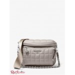 Женская Поясная Сумка MICHAEL KORS (Slater Medium Quilted Leather Sling Pack) 61583-05 Жемчужный Серый