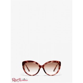 Женские Солнцезащитные Очки (Nayara Sunglasses) 60904-05 Розовый Tortoise