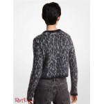 Женский Свитер MICHAEL KORS (Leopard Jacquard Cropped Sweater) 60984-05 жемчужный хизер