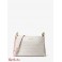 Женская Сумка Кроссбоди (Trisha Medium Logo Crossbody Bag) 61505-05 Pwd Румяна Мульти