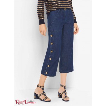 Женские Кюлоты (Button Denim Cargo Culottes) 65585-05 морской