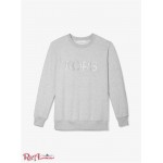 Жіночий Світшот MICHAEL KORS (Logo Organic Cotton Blend Sweatshirt) 64965-05 Перловий Сірий