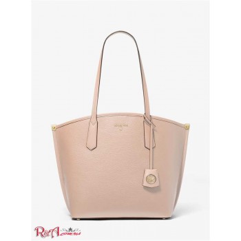 Женская Таут Сумка (Jane Large Pebbled Leather Tote Bag) 65485-05 Нежно-Розовый