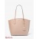 Женская Таут Сумка (Jane Large Pebbled Leather Tote Bag) 65485-05 Нежно-Розовый
