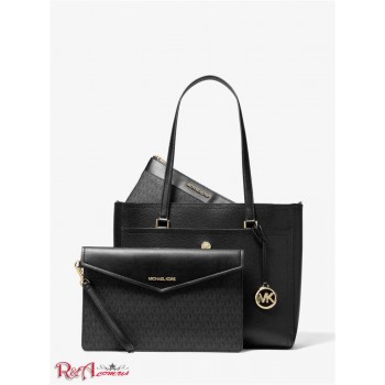 Женская Таут Сумка (Maisie Large Pebbled Leather 3-in-1 Tote Bag) 65325-05 Черный