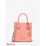 Женская Сумка Кроссбоди MICHAEL KORS (Mercer Extra-Small Pebbled Leather Crossbody Bag) 65345-05 Sherbert