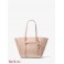 Женская Таут Сумка (Carine Medium Pebbled Leather Tote Bag) 65496-05 Нежно-Розовый