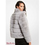Женская Куртка MICHAEL KORS (Quilted Faux Fur Jacket) 61126-05 серый