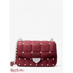 Женская Сумка на Плечо MICHAEL KORS (SoHo Large Studded Quilted Leather Shoulder Bag) 65476-05 Dk Berry