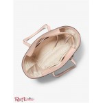Женская Таут Сумка MICHAEL KORS (Carine Medium Pebbled Leather Tote Bag) 65496-05 Нежно-Розовый