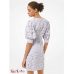Женское Платье MICHAEL KORS (Floral Lace Dress) 60786-05 лавандовый туман