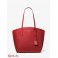 Женская Таут Сумка (Jane Large Pebbled Leather Tote Bag) 65486-05 Crimson