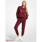 Женские Джоггеры MICHAEL KORS (Drawstring Organic Cotton Blend Joggers) 64967-05 Темный Ruby