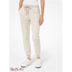 Жіночі Джоггеры MICHAEL KORS (Drawstring Organic Cotton Blend Joggers) 64968-05 Dune Heather