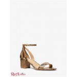 Женские Сандалии MICHAEL KORS (Cardi Flex Snake Embossed Leather Sandal) 61319-05 Camel