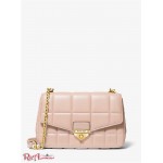 Женская Сумка на Плечо MICHAEL KORS (SoHo Large Quilted Leather Shoulder Bag) 65559-05 Нежно-Розовый
