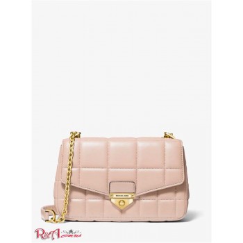 Женская Сумка на Плечо (SoHo Large Quilted Leather Shoulder Bag) 65559-05 Нежно-Розовый