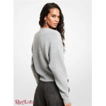 Женский Кардиган MICHAEL KORS (Ribbed Wool Blend Cropped Cardigan) 60699-05 Жемчужный Серый