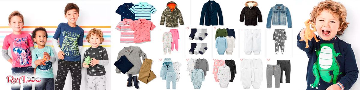 Original, branded clothing for boys, teenagers, boys in Ukraine, Europe Original, branded clothing for boys, teenagers, boys in Ukraine, Europe